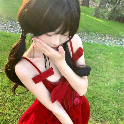 性爱交流电